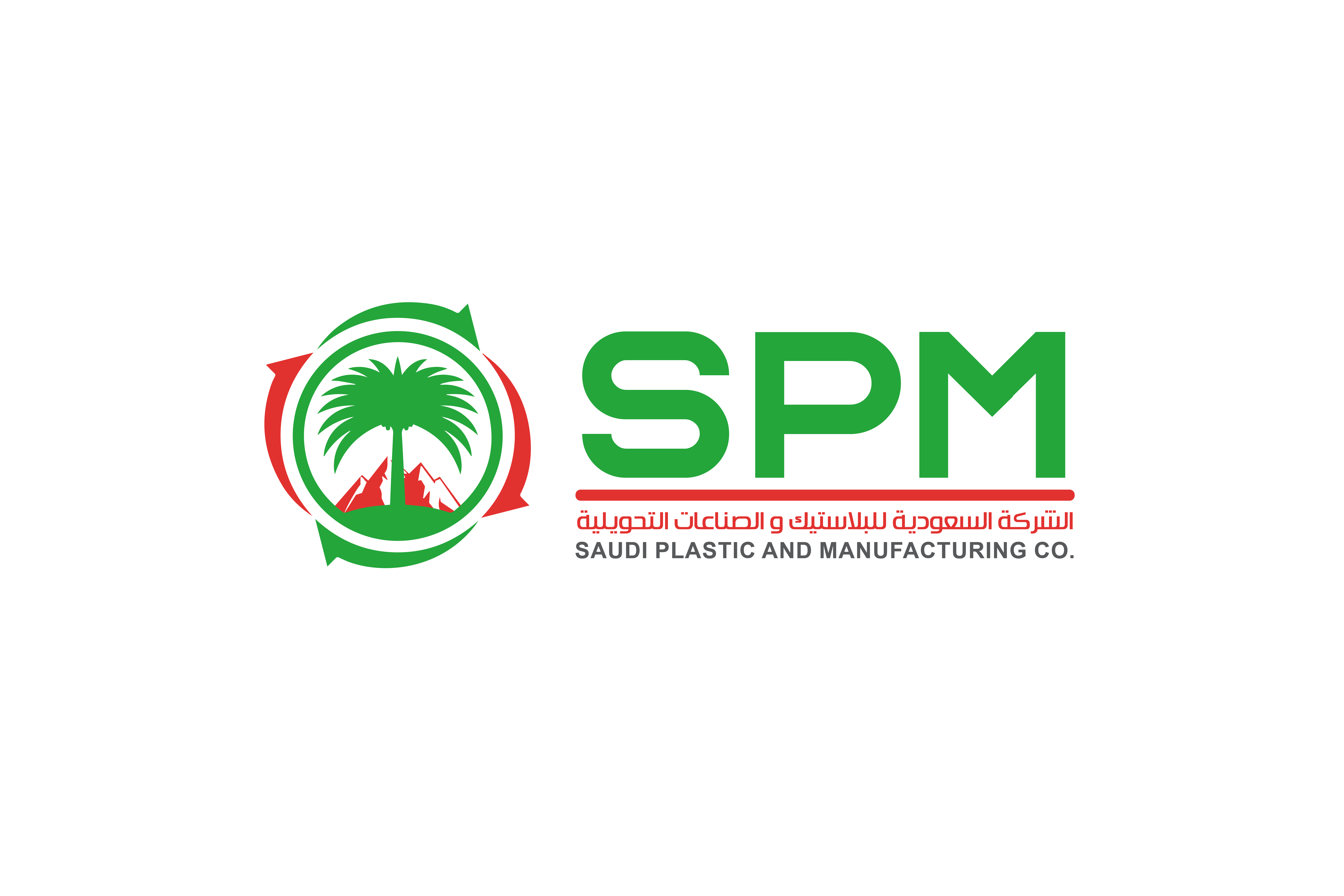 Spm