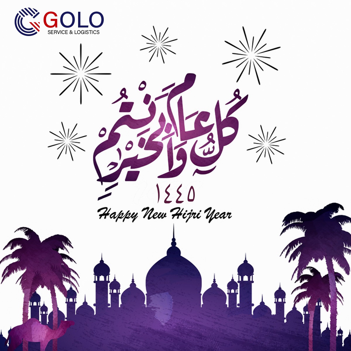 Golo Service&Logistics