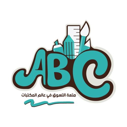 ABC libraries